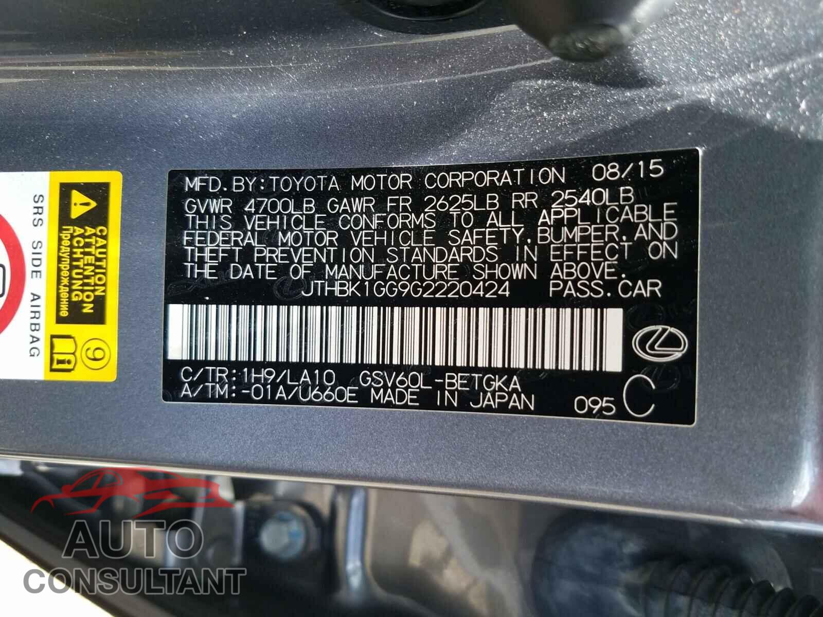LEXUS ES350 2016 - JTHBK1GG9G2220424