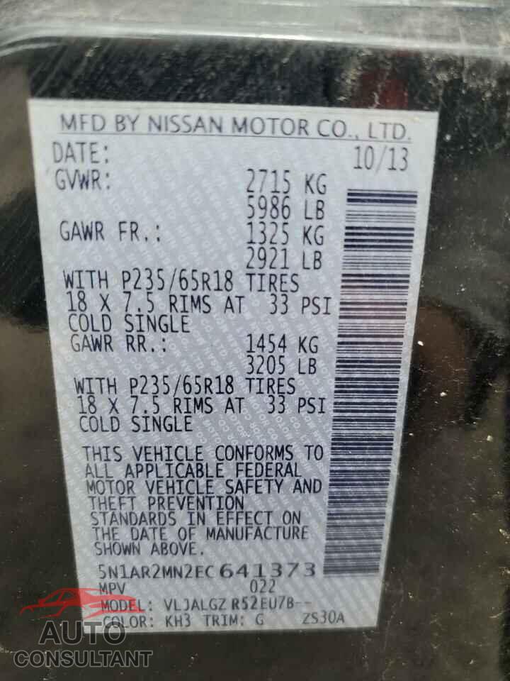 NISSAN PATHFINDER 2014 - 5N1AR2MN2EC641373