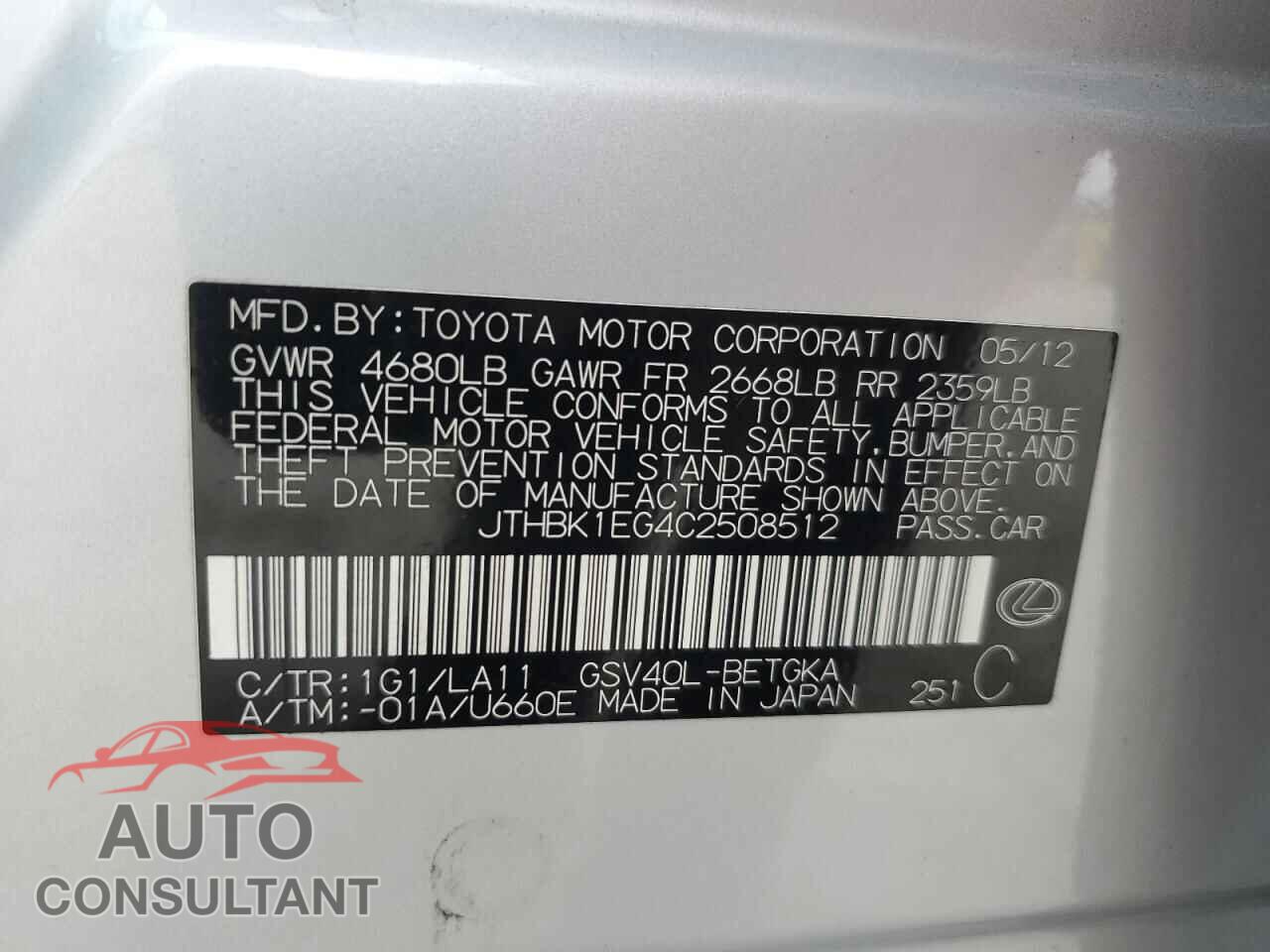 LEXUS ES350 2012 - JTHBK1EG4C2508512