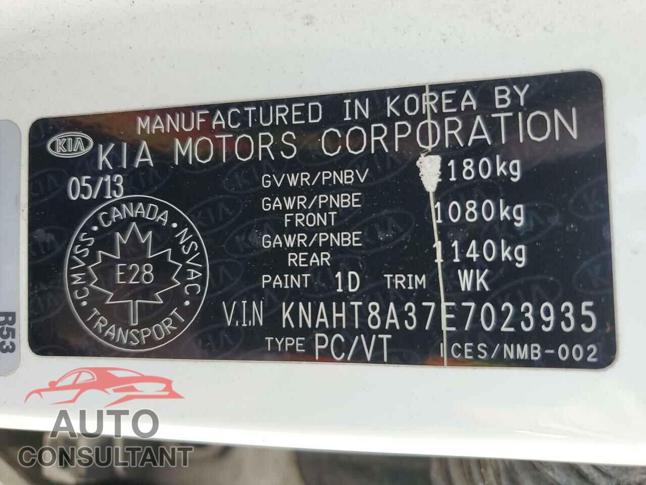 KIA RONDO 2014 - KNAHT8A37E7023935