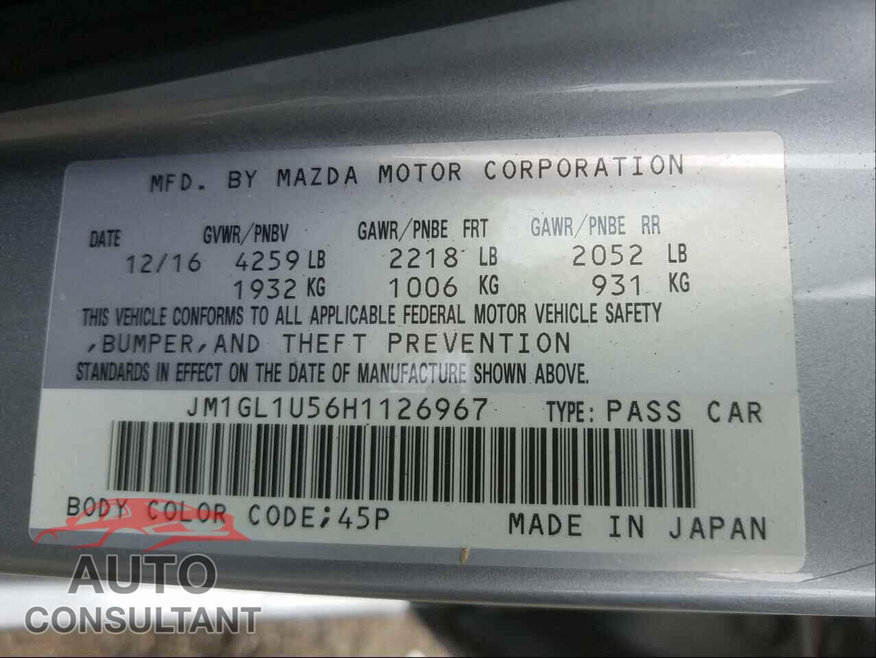 MAZDA 6 2017 - JM1GL1U56H1126967
