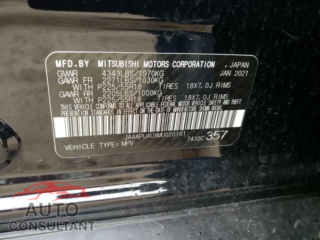 MITSUBISHI OUTLANDER 2021 - JA4APUAUXMU020161