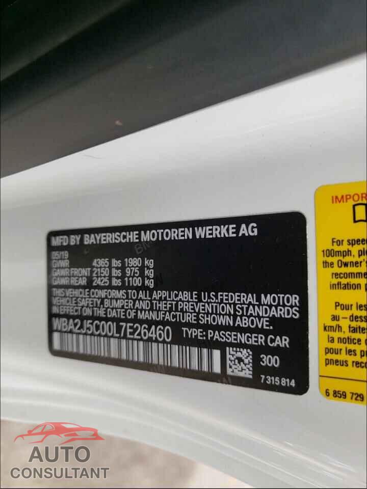 BMW M2 2020 - WBA2J5C00L7E26460