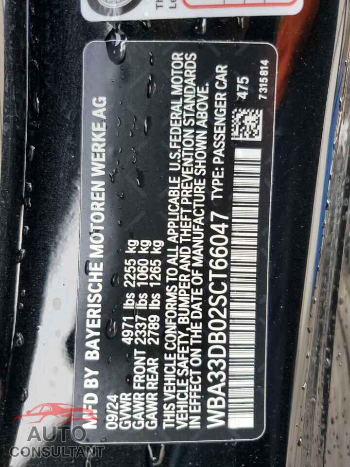 BMW 4 SERIES 2025 - WBA33DB02SCT66047