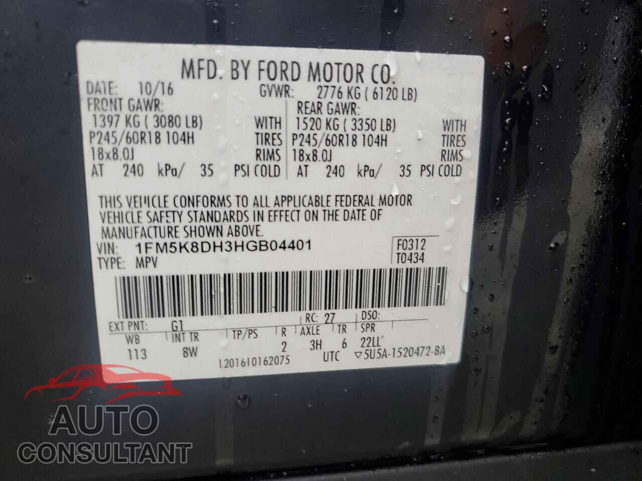 FORD EXPLORER 2017 - 1FM5K8DH3HGB04401