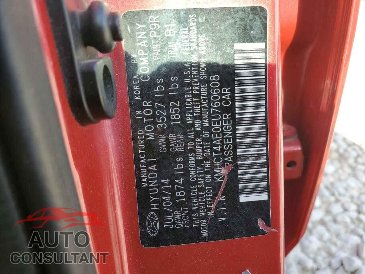 HYUNDAI ACCENT 2014 - KMHCT4AE0EU760608