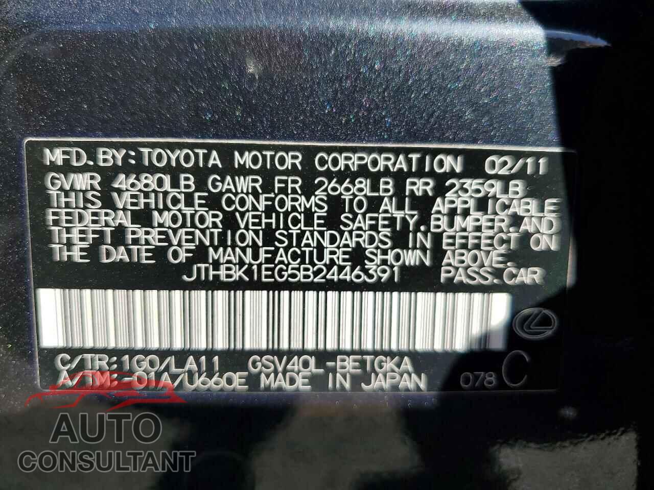 LEXUS ES350 2011 - JTHBK1EG5B2446391