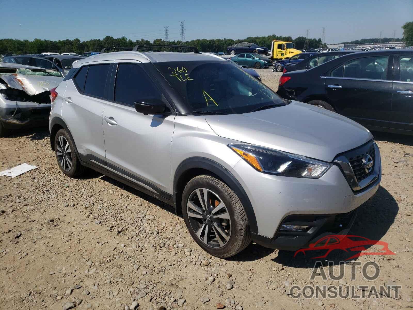 NISSAN KICKS 2018 - 3N1CP5CU5JL510257