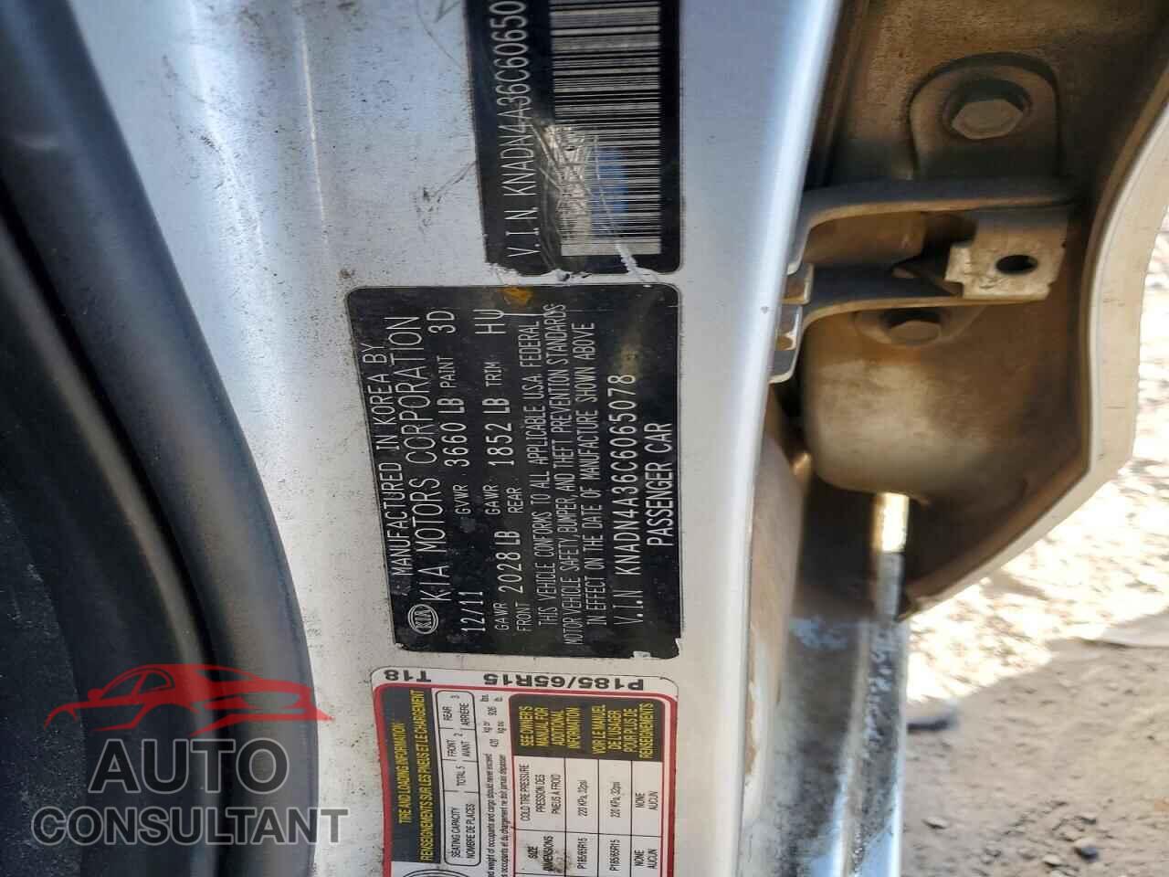 KIA RIO 2012 - KNADN4A36C6065078