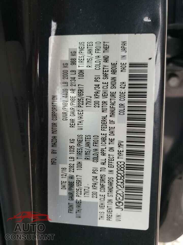 MAZDA CX-5 2016 - JM3KE2CY2G0920883