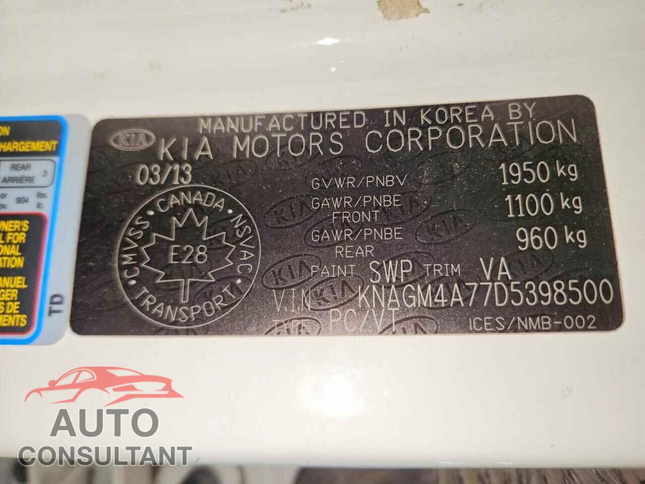 KIA OPTIMA 2013 - KNAGM4A77D5398500