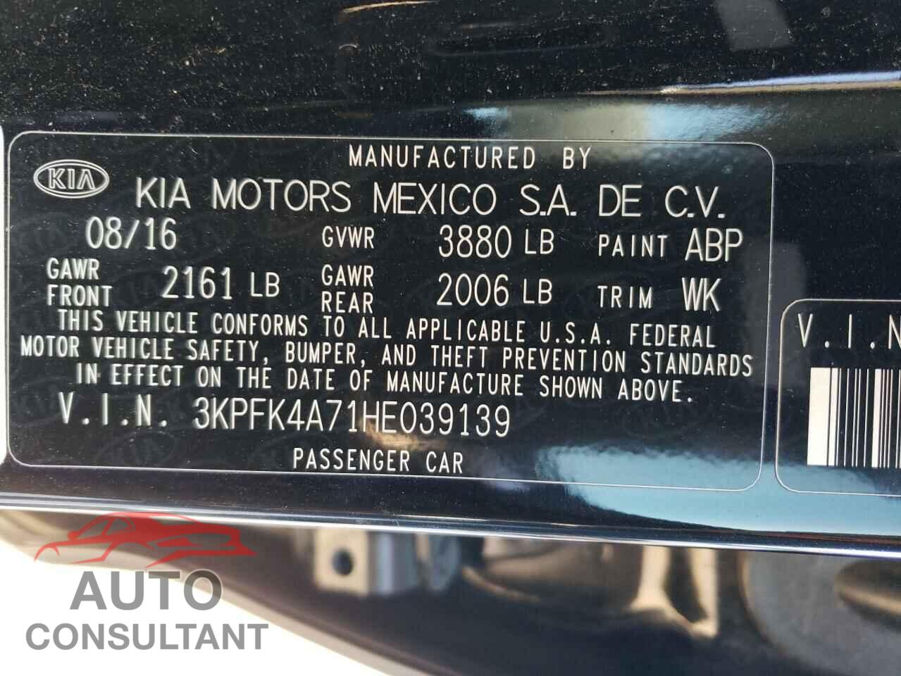 KIA FORTE 2017 - 3KPFK4A71HE039139