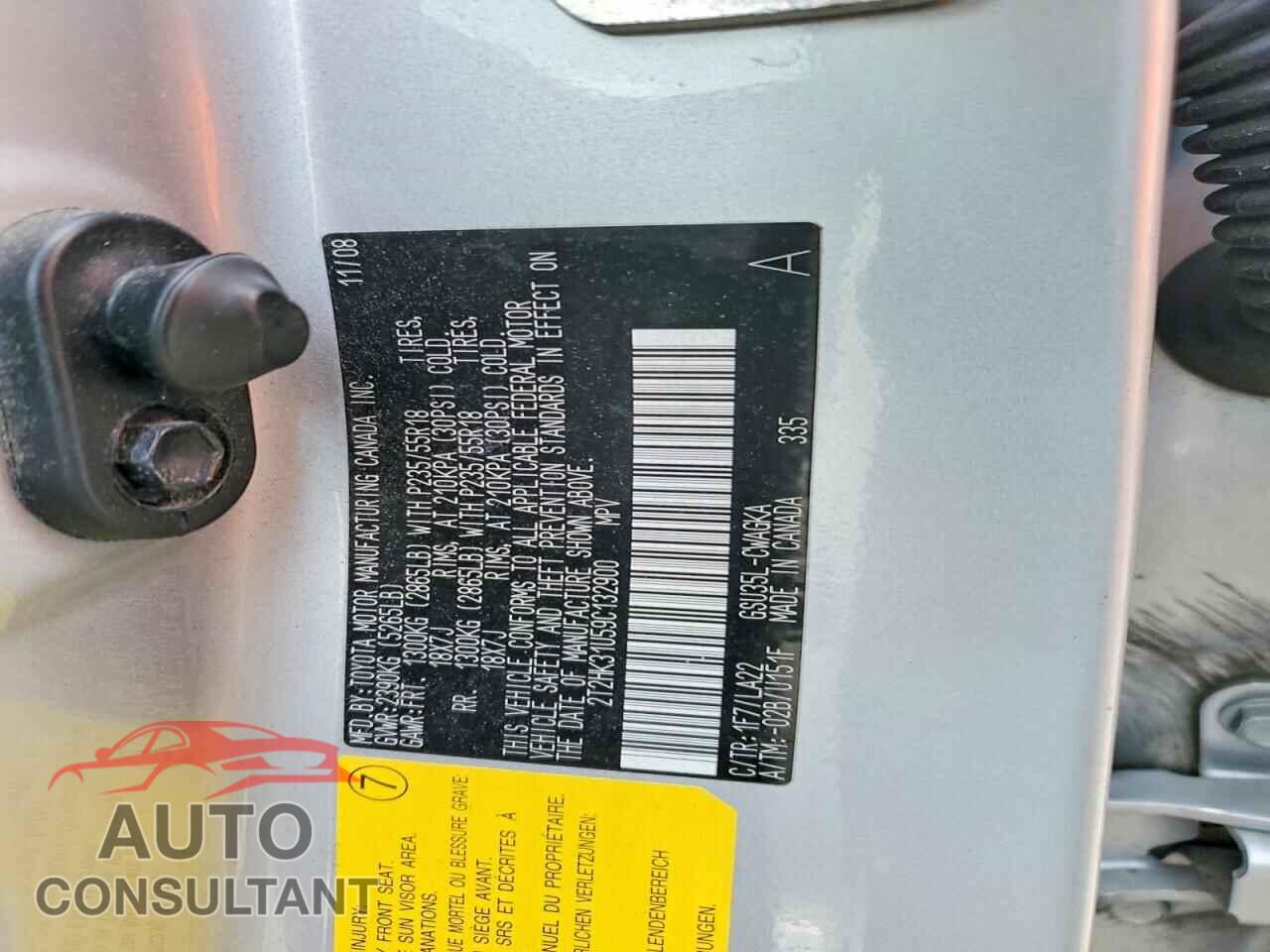 LEXUS RX350 2009 - 2T2HK31U59C132900