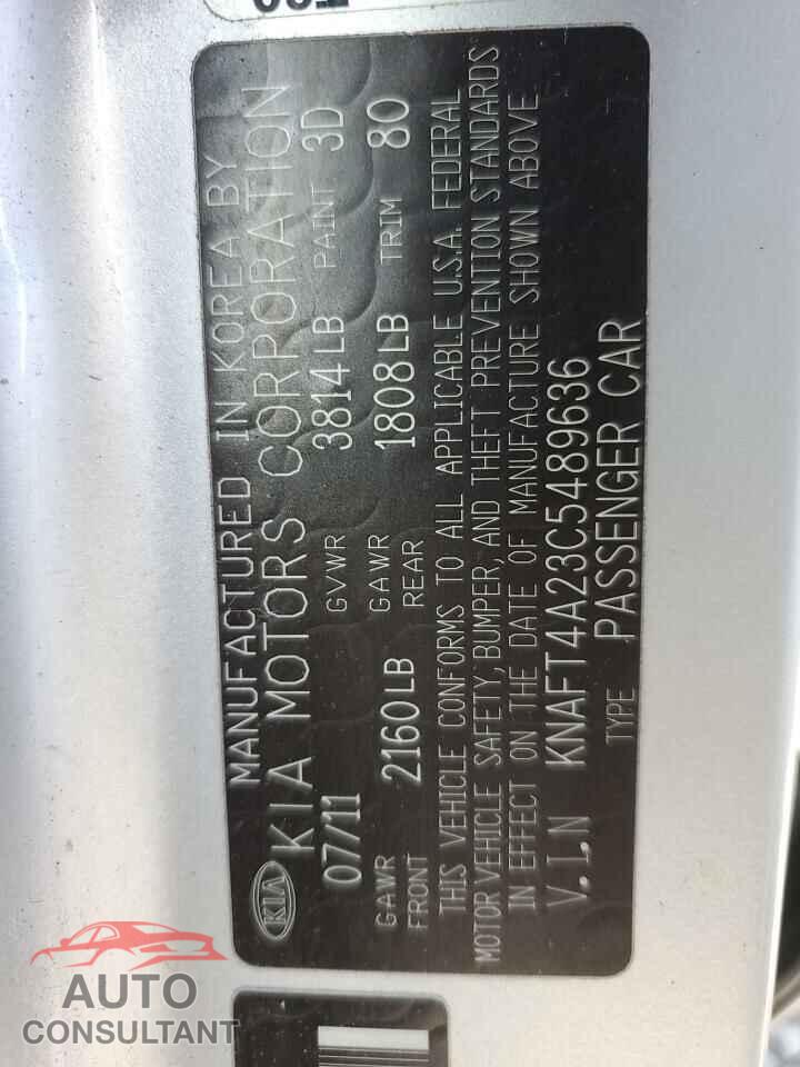 KIA FORTE 2012 - KNAFT4A23C5489636