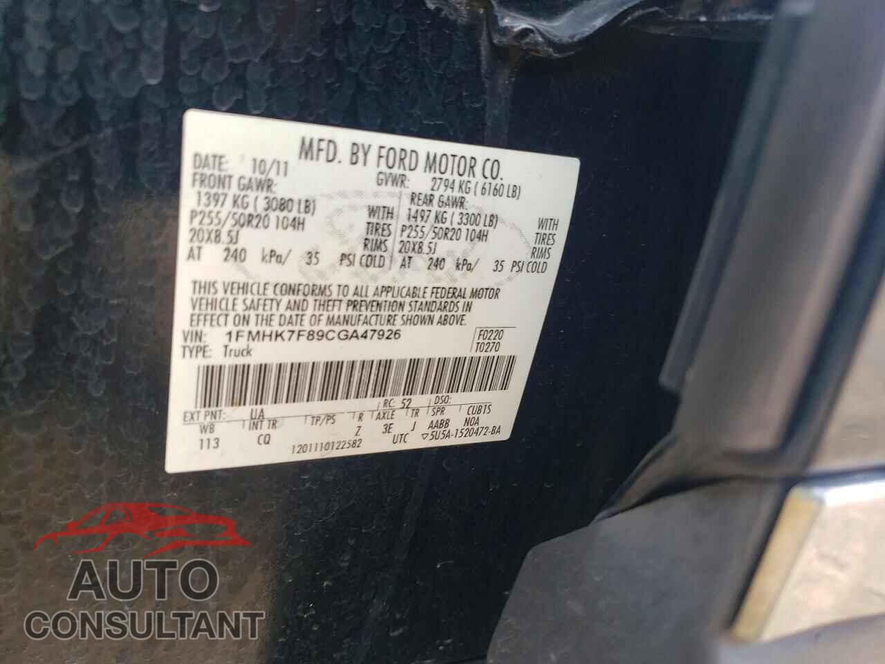 FORD EXPLORER 2012 - 1FMHK7F89CGA47926