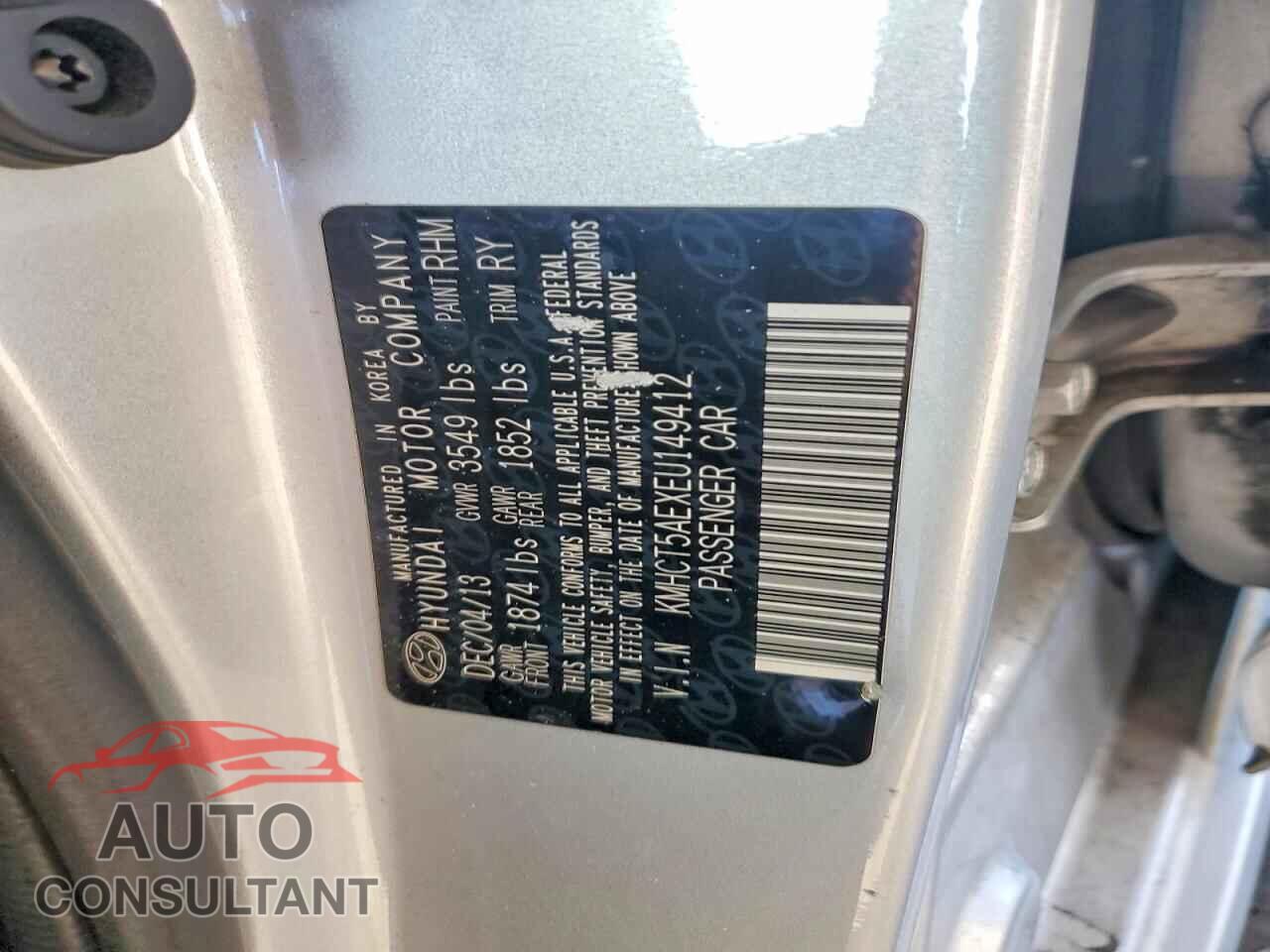 HYUNDAI ACCENT 2014 - KMHCT5AEXEU149412