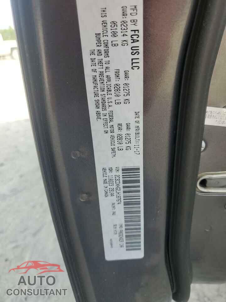 DODGE CHARGER 2018 - 2C3CDXHG2JH187674