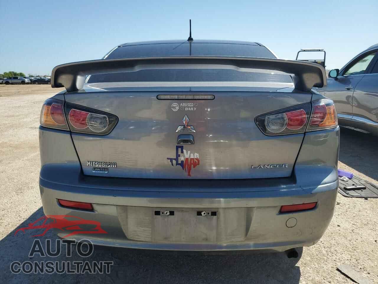 MITSUBISHI LANCER 2017 - JA32U2FU3HU016148
