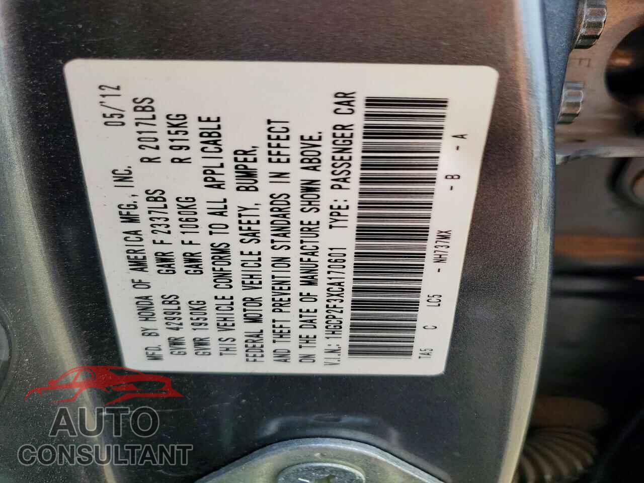 HONDA ACCORD 2012 - 1HGCP2F3XCA170601