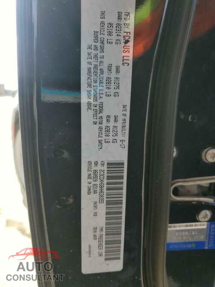 DODGE CHARGER 2017 - 2C3CDXHG8HH630355