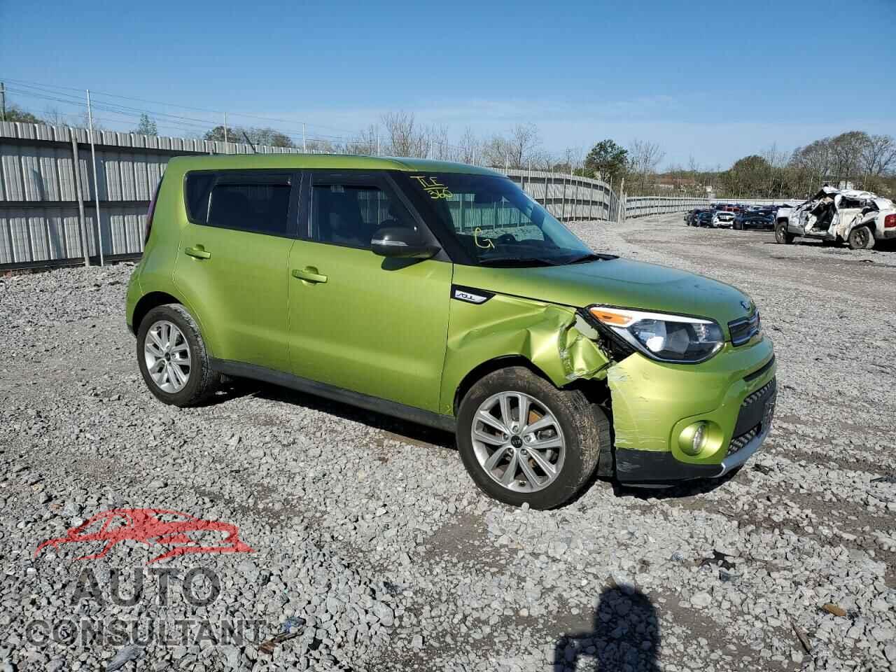 KIA SOUL 2018 - KNDJP3A50J7889502