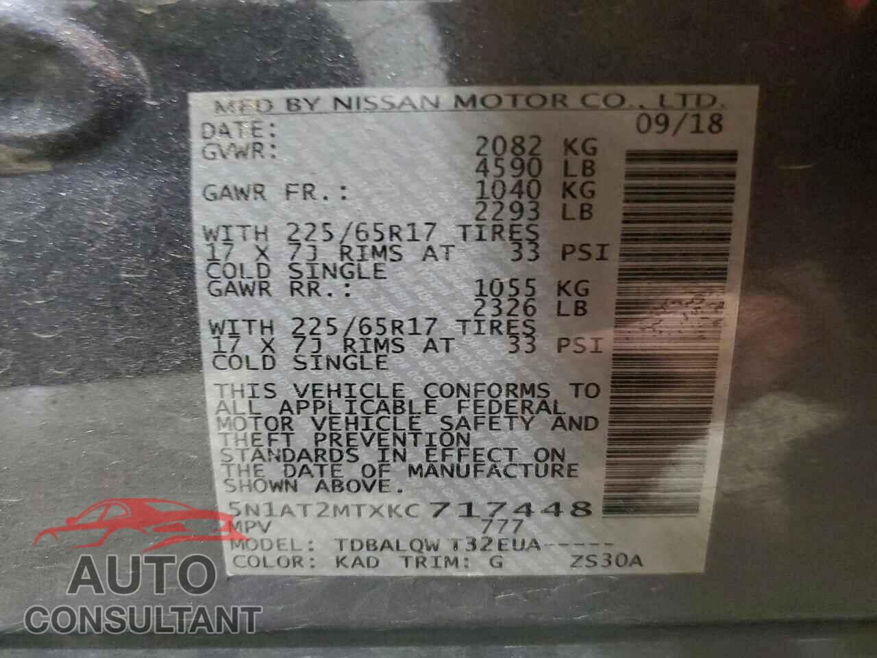 NISSAN ROGUE 2019 - 5N1AT2MTXKC717448