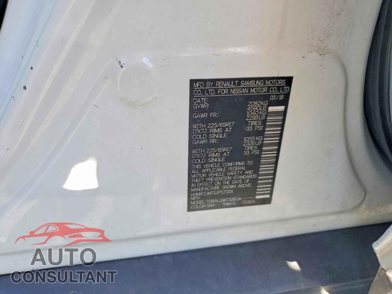 NISSAN ROGUE 2018 - KNMAT2MT1JP571131