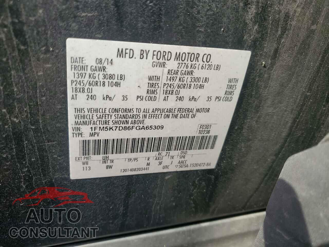 FORD EXPLORER 2015 - 1FM5K7D86FGA65309