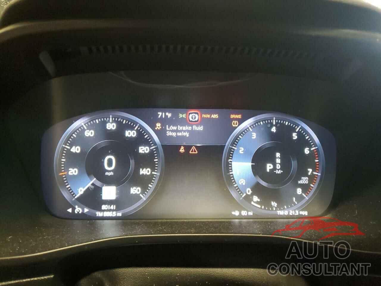 VOLVO XC40 2020 - YV4162UK4L2345595