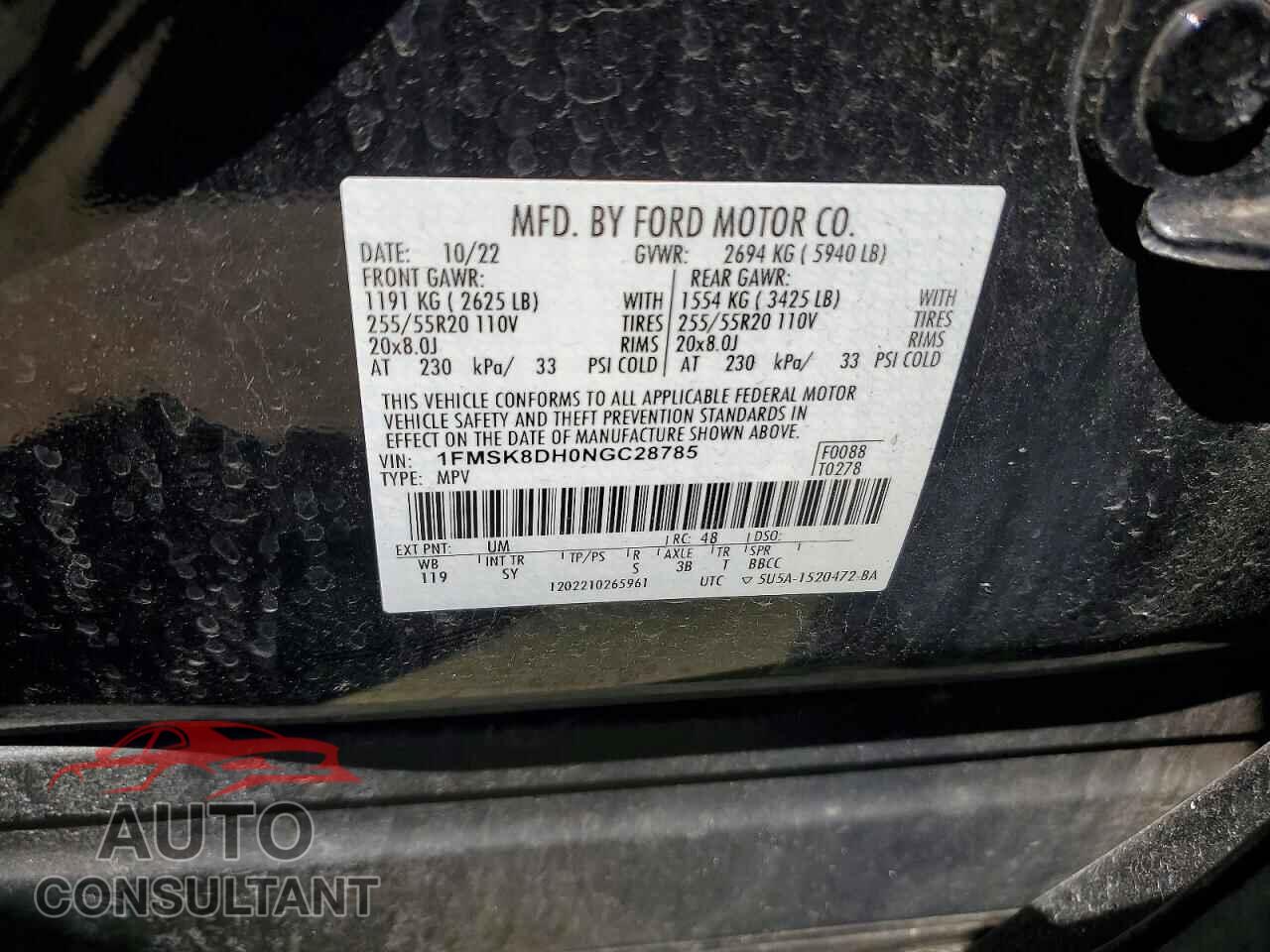 FORD EXPLORER 2022 - 1FMSK8DH0NGC28785
