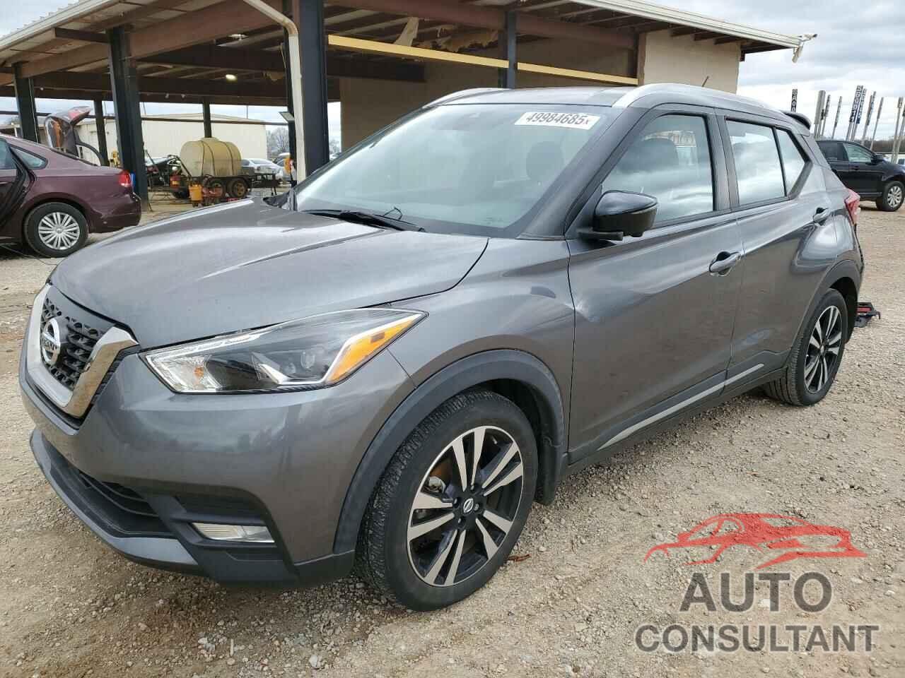 NISSAN KICKS 2020 - 3N1CP5DV6LL561860