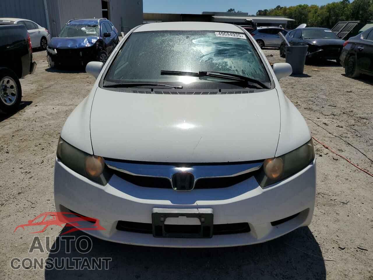 HONDA CIVIC 2011 - 19XFA1F50BE046681