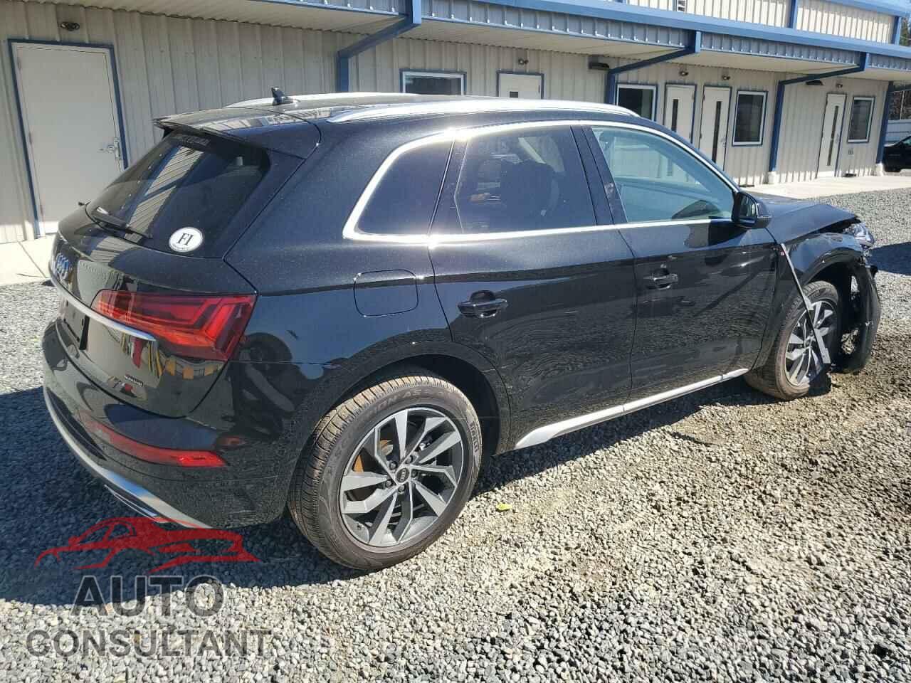 AUDI Q5 2023 - WA1EAAFY1P2040134