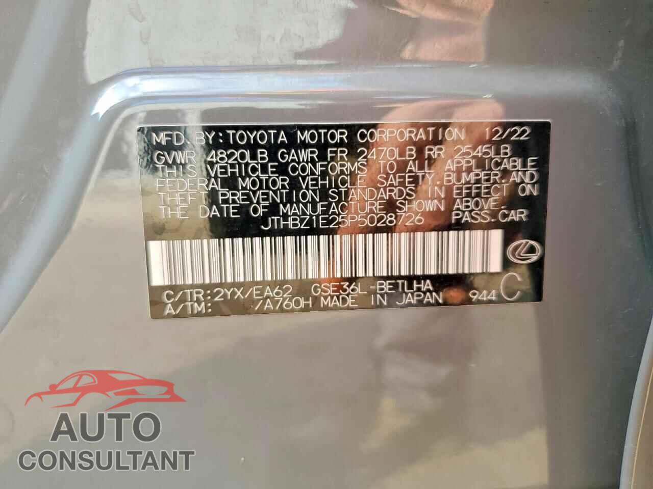 LEXUS IS 2023 - JTHBZ1E25P5028726