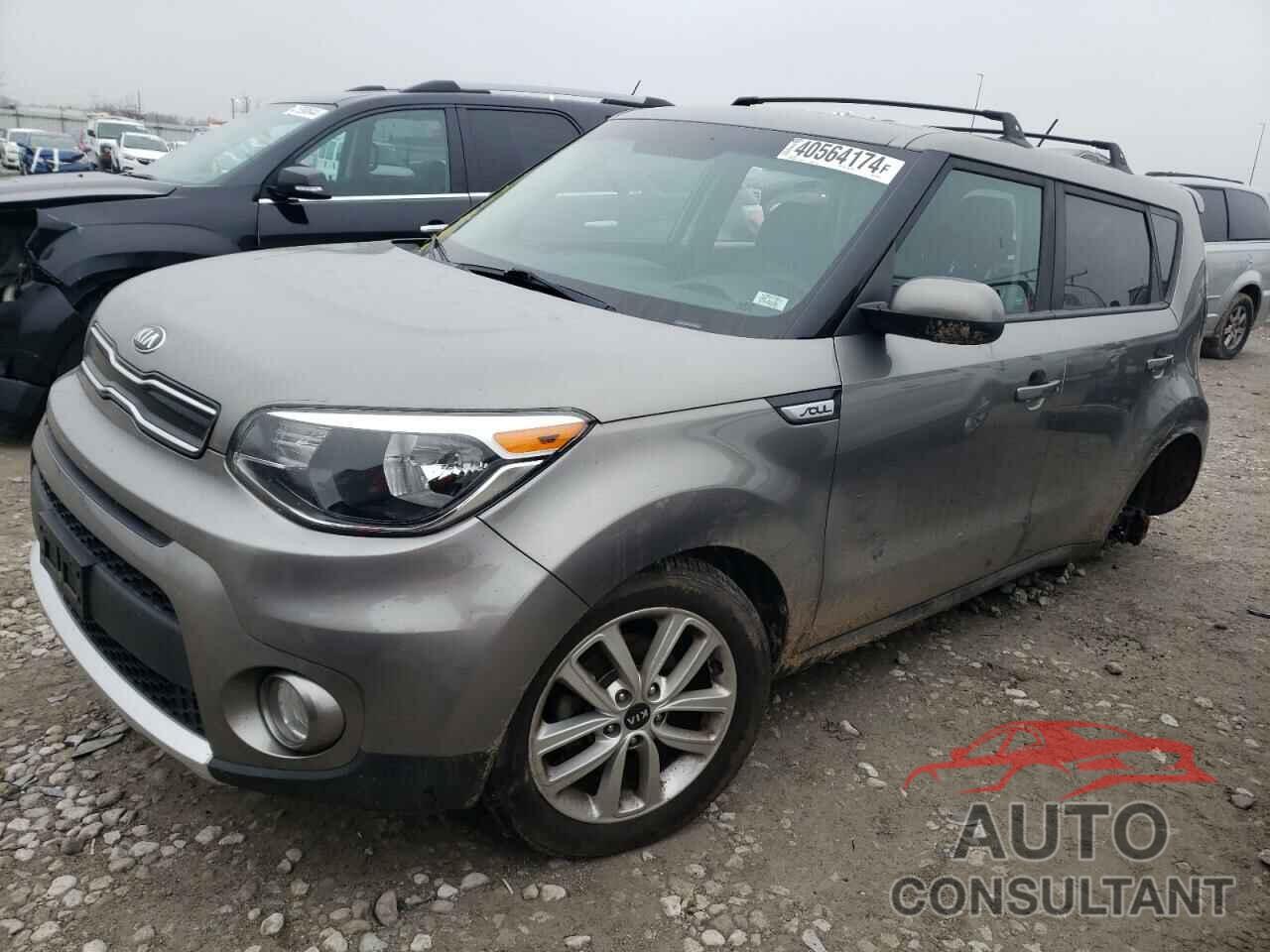 KIA SOUL 2018 - KNDJP3A50J7504973