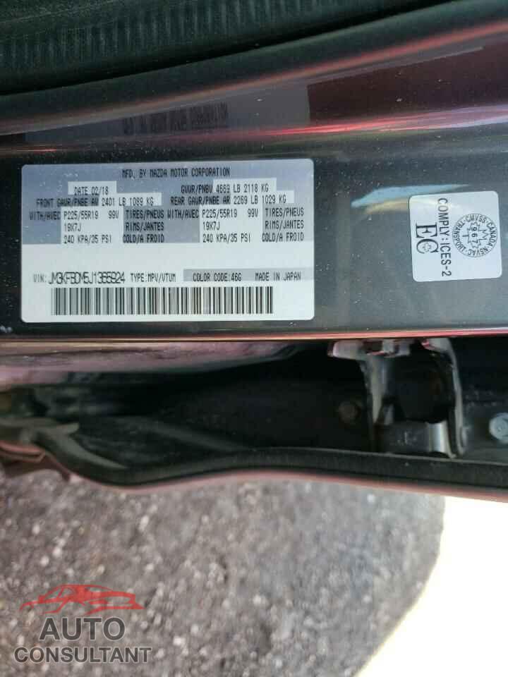 MAZDA CX-5 2018 - JM3KFBDM5J1365924