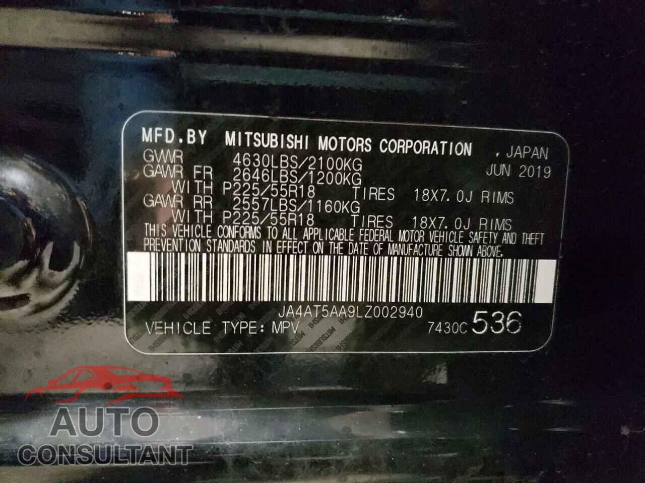 MITSUBISHI ECLIPSE 2020 - JA4AT5AA9LZ002940