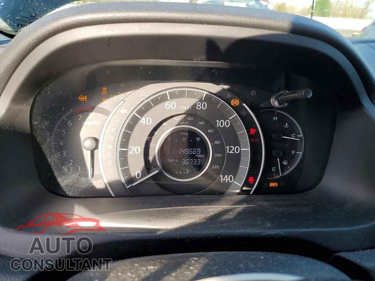 HONDA CR-V 2016 - 2HKRM4H59GH656987