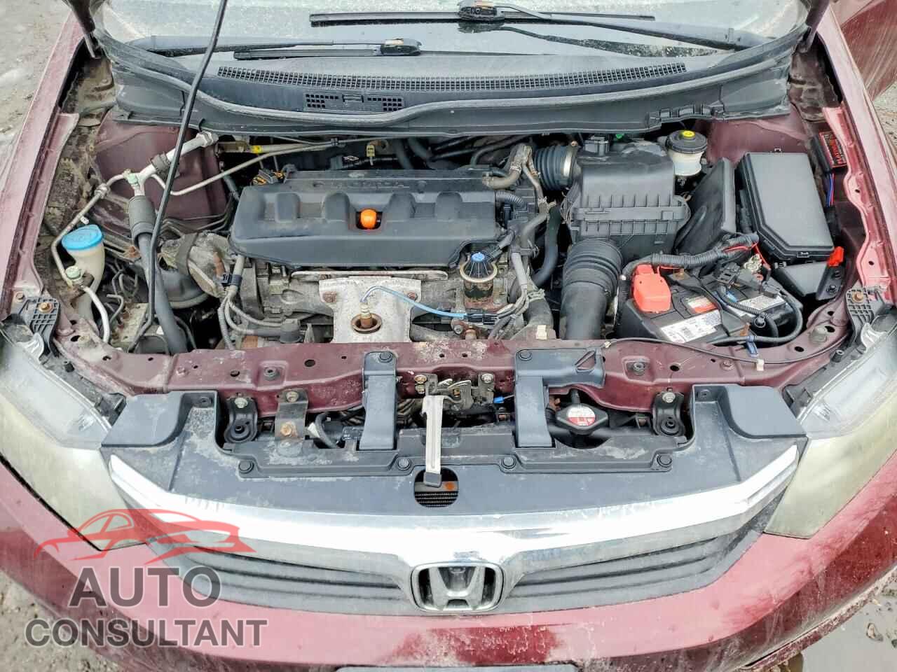 HONDA CIVIC 2012 - 2HGFB2F52CH042349