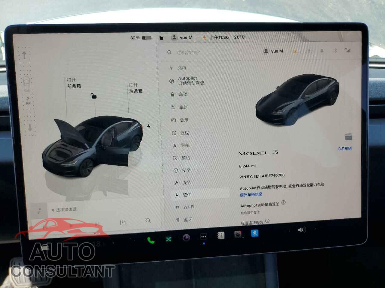 TESLA MODEL 3 2024 - 5YJ3E1EA1RF740788