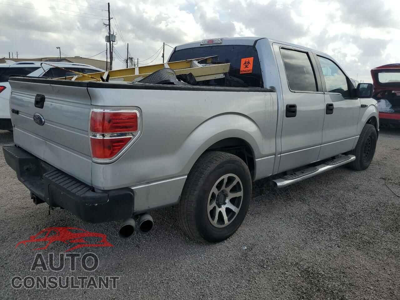 FORD F-150 2012 - 1FTFW1CF7CKD04871