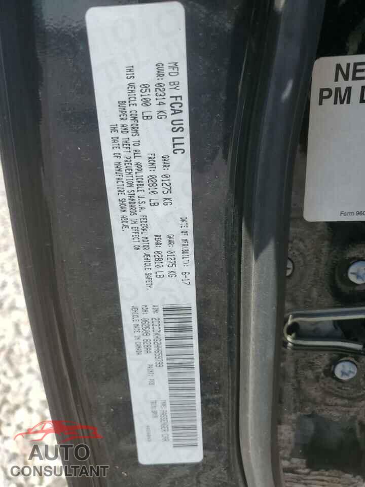 DODGE CHARGER 2017 - 2C3CDXHG2HH659799