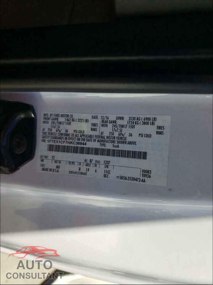 FORD F150 2017 - 1FTEX1CF7HKC36944