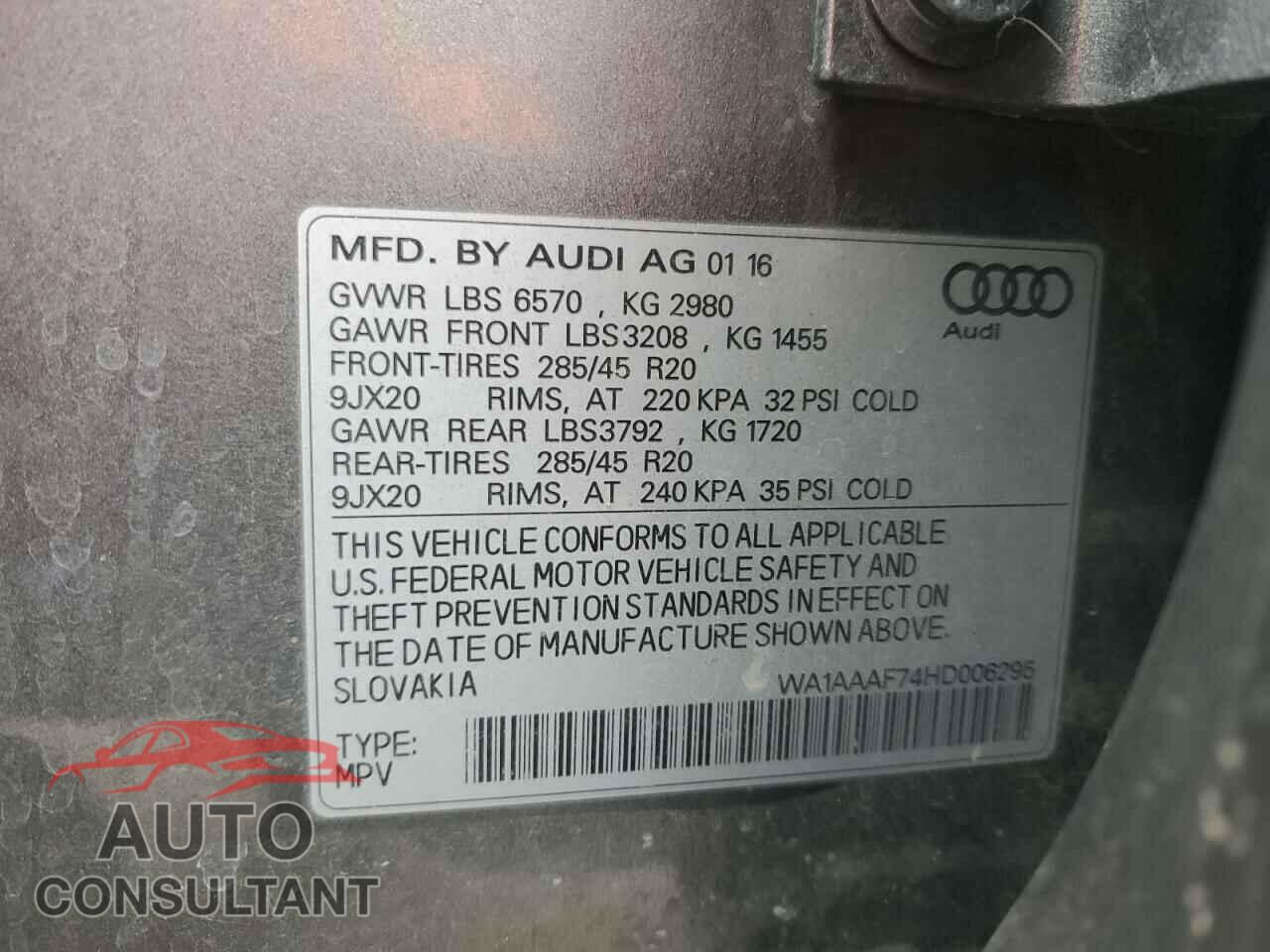 AUDI Q7 2017 - WA1AAAF74HD006295