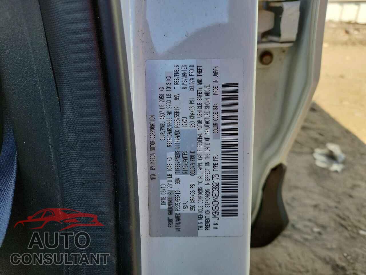MAZDA CX-5 2014 - JM3KE4DY4E0382176