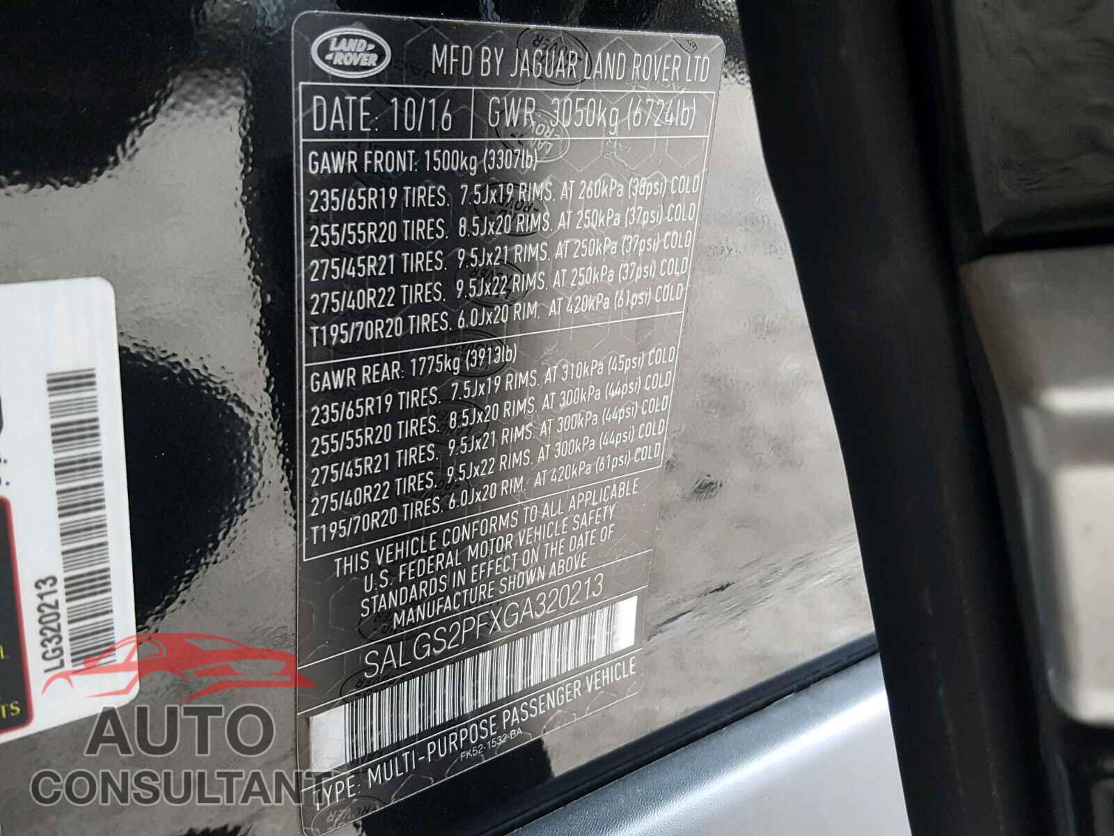 LAND ROVER RANGE ROVER HSE 2016 - SALGS2PFXGA320213