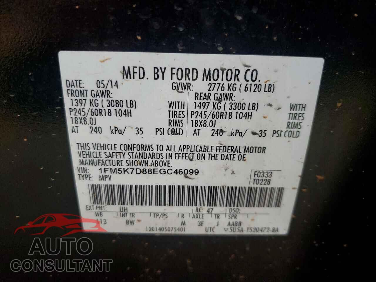 FORD EXPLORER 2014 - 1FM5K7D88EGC46099