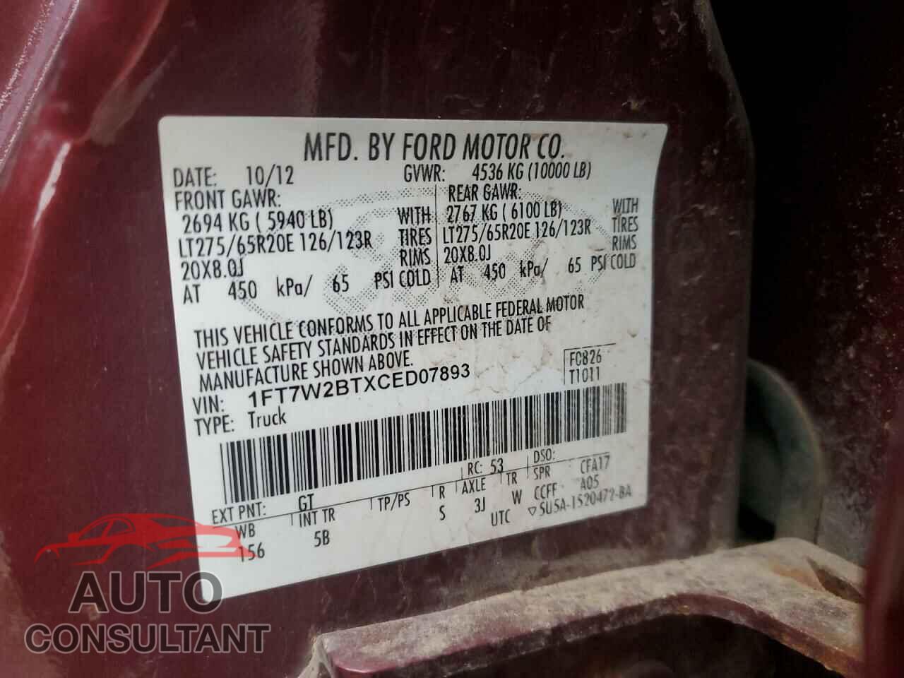FORD F250 2012 - 1FT7W2BTXCED07893