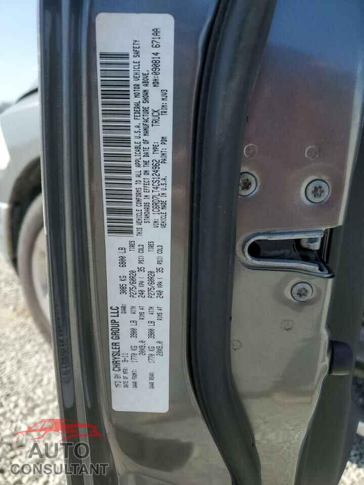 DODGE RAM 1500 2012 - 1C6RD7LT4CS124962