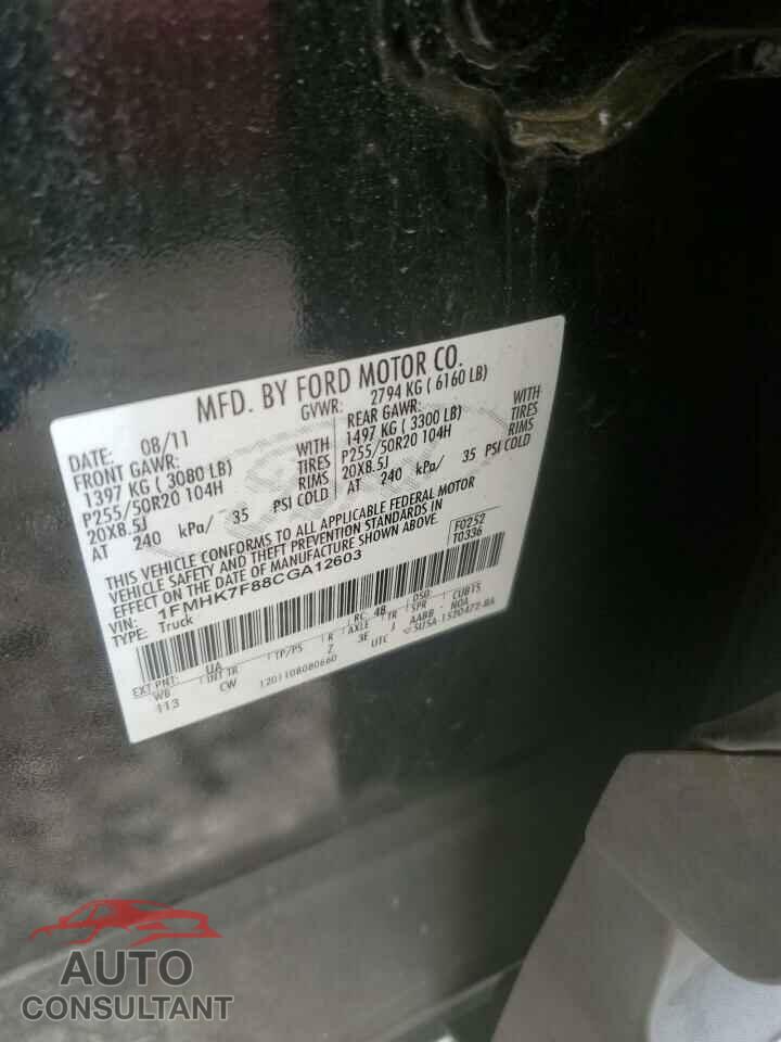 FORD EXPLORER 2012 - 1FMHK7F88CGA12603